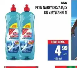 TomiMarkt Płyn nabłyszczający do zmywarki G&G oferta