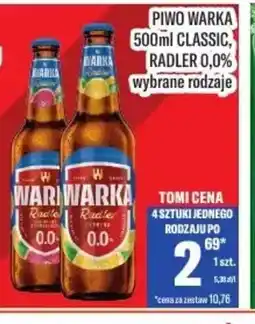 TomiMarkt Piwo Warka oferta