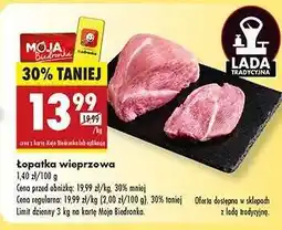Biedronka łopatka wieprzowa oferta