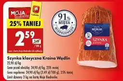 Biedronka Szynka klasyczna Kraina Wędlin oferta