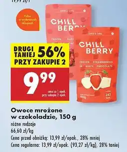 Biedronka Owoce mrożone w czekoladzie, 150 g oferta