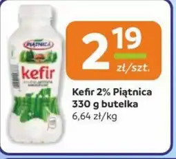 Gama Kefir 2% Piątnica oferta