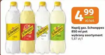 Gama Napój gaz. Schweppes oferta