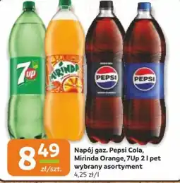 Gama Napój gaz. Pepsi Cola, Mirinda Orange, 7Up oferta