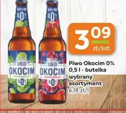 Gama Piwo Okocim 0% oferta