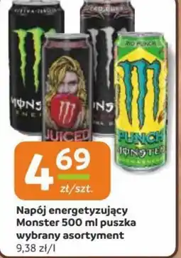 Gama Napój energetyzujący Monster oferta