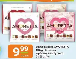 Gama Bombonierka Amoretta oferta