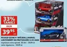 Auchan Pojazd powrót do przyszłości Jada oferta