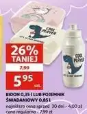 Auchan Pojemnik śniadaniowy oferta