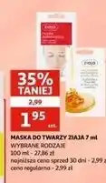 Auchan Maseczka do twarzy z miodem i mniszkiem lekarskim Ziaja oferta