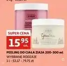 Auchan Peeling marshmallow Ziaja oferta