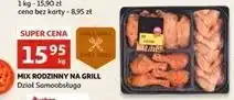 Auchan Mix rodzinny na grilla oferta