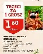 Auchan Przyprawa grill klasyczny Kamis oferta