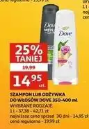 Auchan Szampon i odżywka fresh clean 2w1 Dove Men+Care oferta