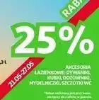 Auchan Akcesoria łazienkowe oferta