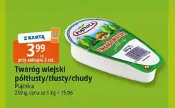 E.Leclerc Twaróg wiejski półtłusty/tłusty/chudy Piątnica 250g oferta