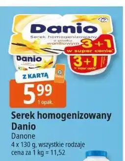 E.Leclerc Serek homogenizowany Danio Danone 4x130g oferta