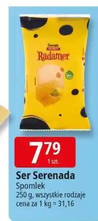 E.Leclerc Ser Serenada Spomlek 250g oferta
