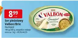 E.Leclerc Ser pleśniowy Valbon/Brie Hochland 180g oferta