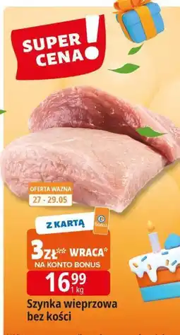 E.Leclerc Szynka wieprzowa bez kości Leclerc oferta