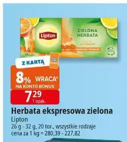 E.Leclerc Herbata ekspresowa zielona Lipton 26g oferta