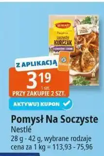 E.Leclerc Pomysł na Soczyste Nestle oferta