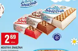 Chorten Lody rożek Lion Froneri oferta
