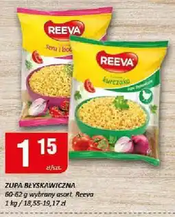 Chorten Kawa MK Premium Strauss Cafe oferta