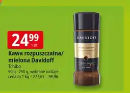 E.Leclerc Kawa Davidoff Cafe Fine Aroma oferta