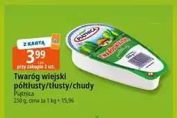 E.Leclerc Twaróg wiejski chudy Piątnica oferta