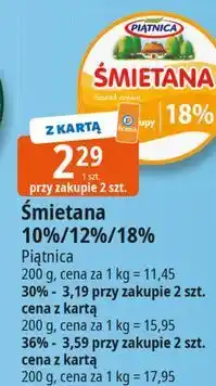 E.Leclerc Śmietanka gęsta 36% Piątnica oferta