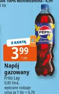 E.Leclerc Napój Pepsi Lime oferta