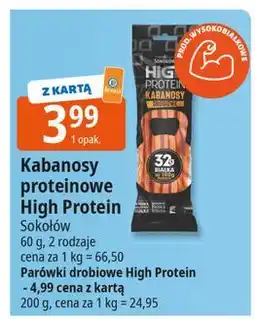 E.Leclerc Parówki z piersi kurczaka Sokołów High Protein oferta