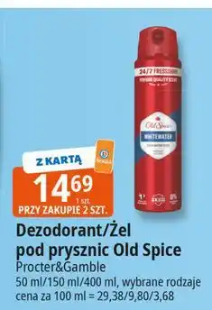 E.Leclerc Żel pod prysznic Old Spice Whitewater oferta