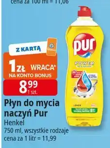 E.Leclerc Płyn do naczyń lemon Pur Power oferta
