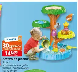 E.Leclerc Zestaw do piasku 50 x 42 60 cm Siplec oferta