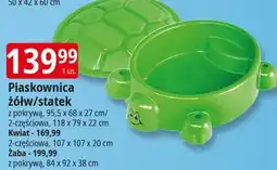 E.Leclerc Piaskownica żaba z pokrywą oferta
