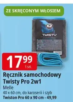E.Leclerc Ręcznik do karoserii flossy 60 x 90 cm K2 oferta
