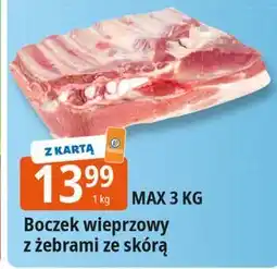 E.Leclerc Boczek wieprzowy z żebrami oferta