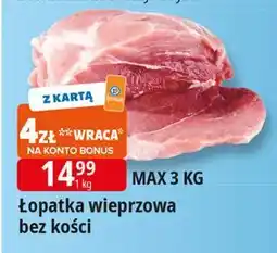 E.Leclerc Łopatka wieprzowa bez kości oferta