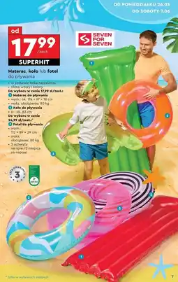 Biedronka Fotel do pływania 112 x 89 29 cm Seven For 7 oferta