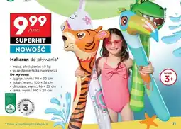 Biedronka Makaron do pływania lama Seven For 7 oferta