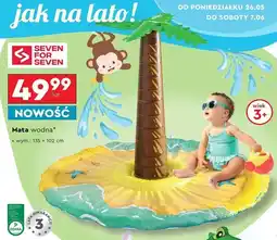Biedronka Mata wodna 135 x 102 cm Seven For 7 oferta