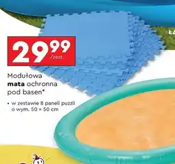 Biedronka Mata ochronna pod basen Seven For 7 oferta