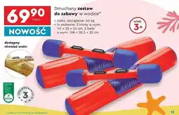 Biedronka Zestaw do zabawy w wodzie oferta