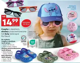 Biedronka Buty dziecięce psi patrol oferta
