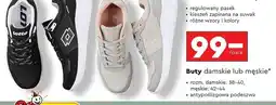 Biedronka Buty męskie Lotto oferta