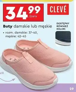 Biedronka Buty męskie 42-45 Cleve oferta