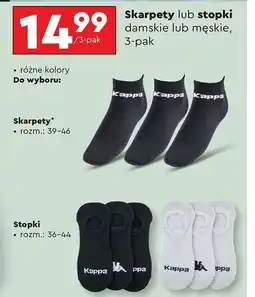 Biedronka Stopki męskie Kappa oferta