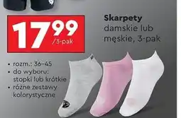 Biedronka Skarpety męskie oferta